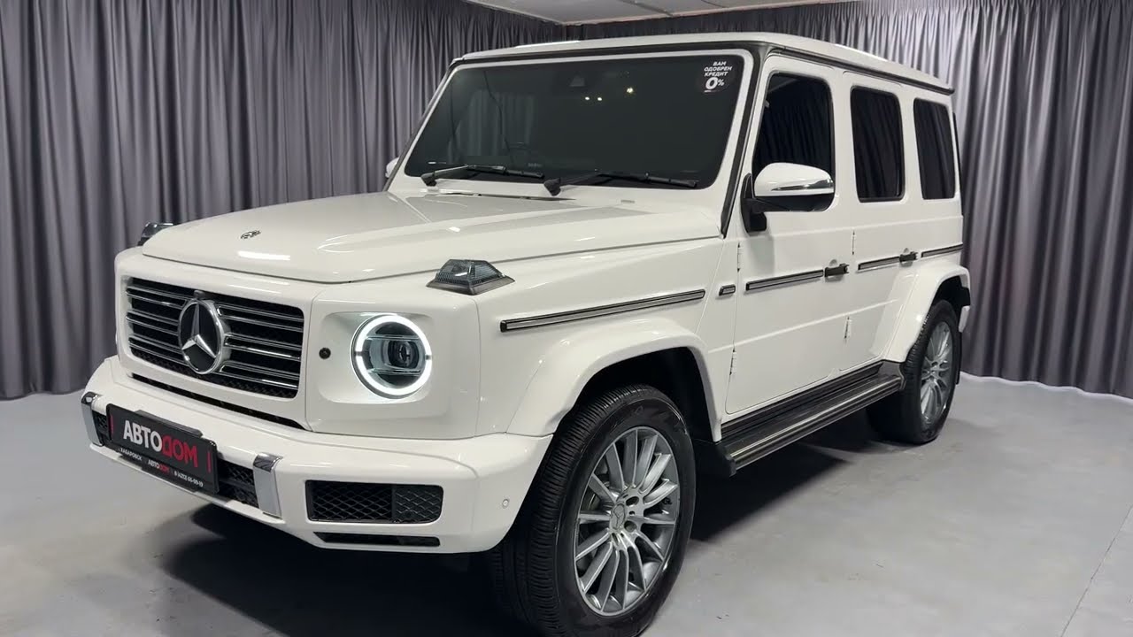 MERCEDES-BENZ G-CLASS, 2020 год #gclass 