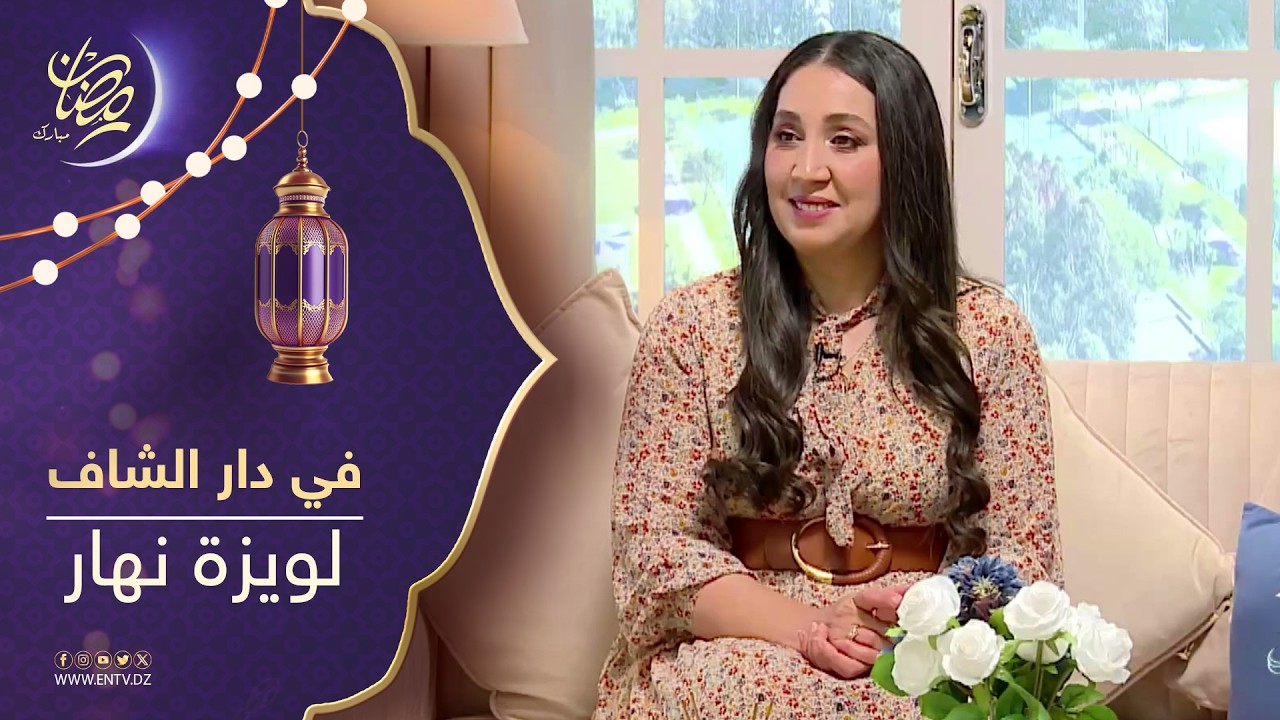 برنامج 