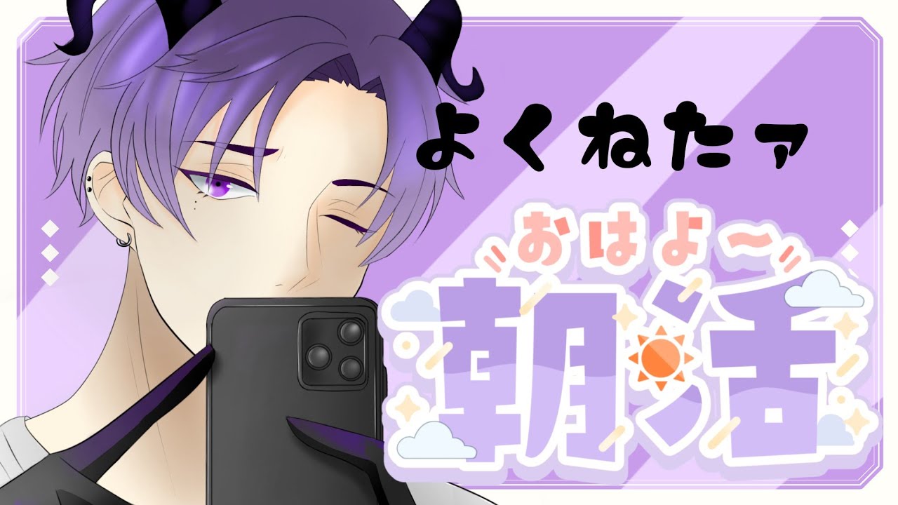【 