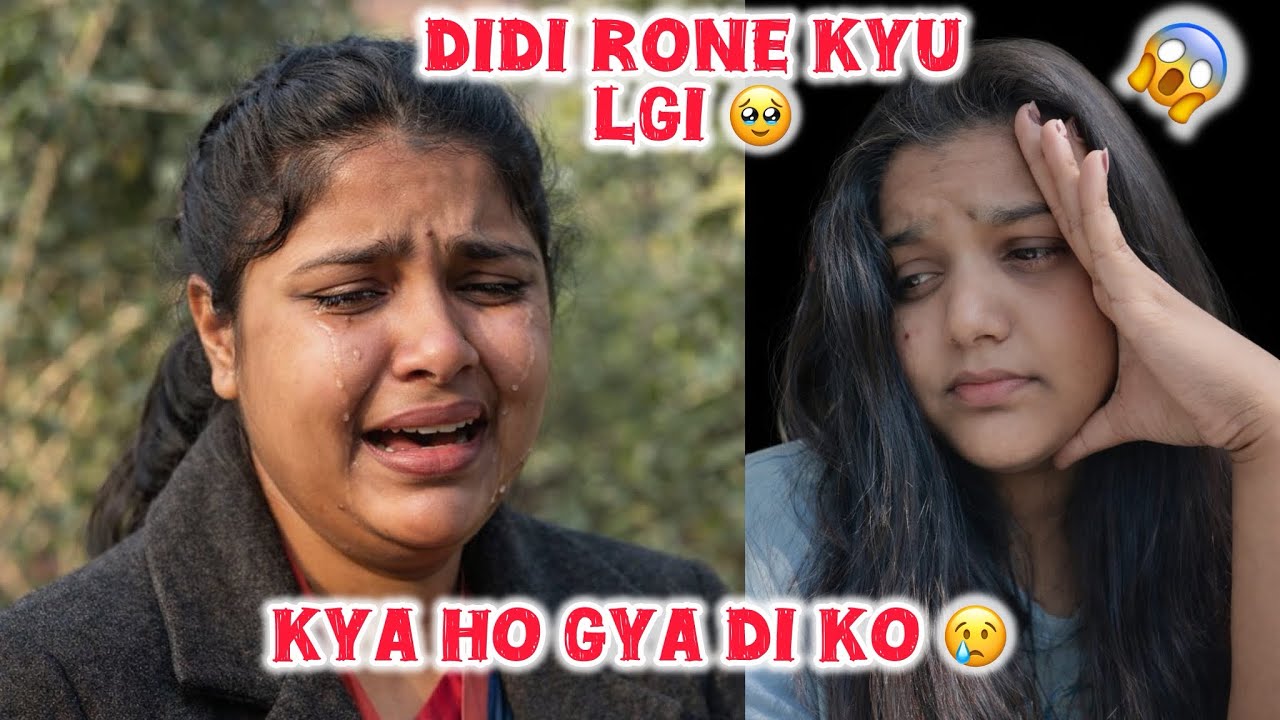 Aakhir Kya Ho Gya Di Ko? 🥺 Emotional Vlog | @WithSurbhiChauhan 