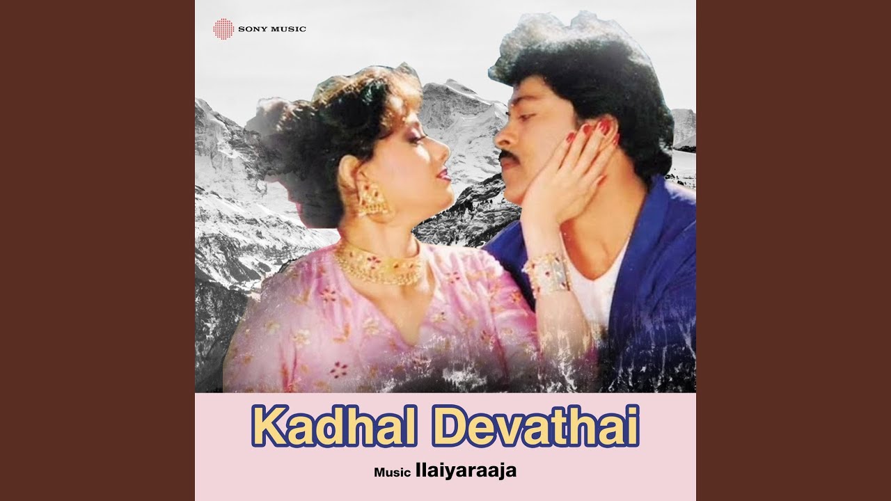 Sammadham Thandhuten