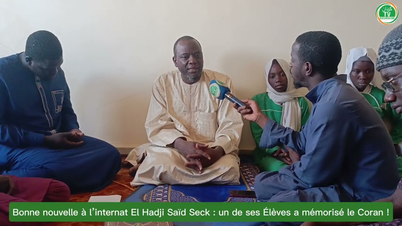Bonne nouvelle à l’internat El Hadji Saïd Seck : un de ses Élèves a mémorisé le Coran !