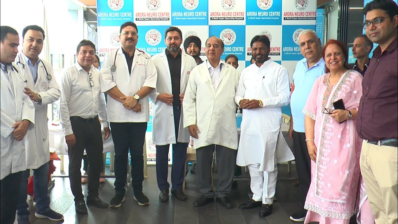 फ्री मेडिकल कैम्प | दिमागी बीमारी मिर्गी दौरे Sugar BP | Arora Neuro Centre | Ludhiana City, Punjab