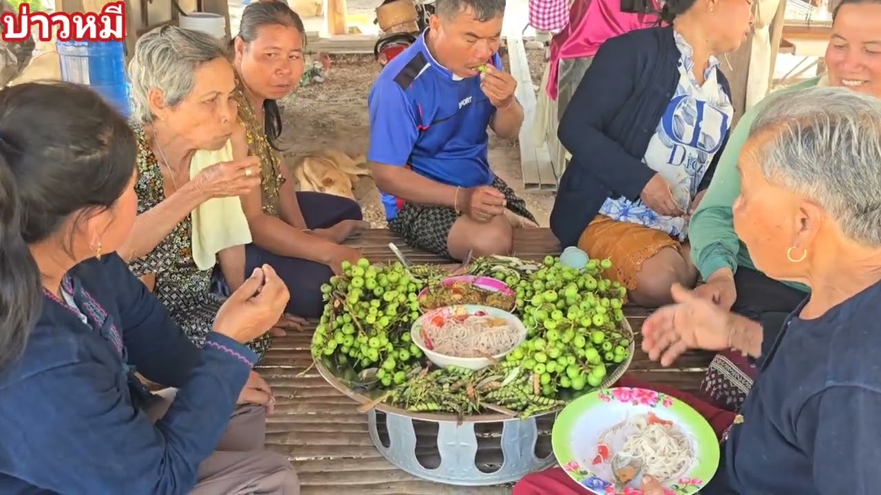 ชุมแชว.