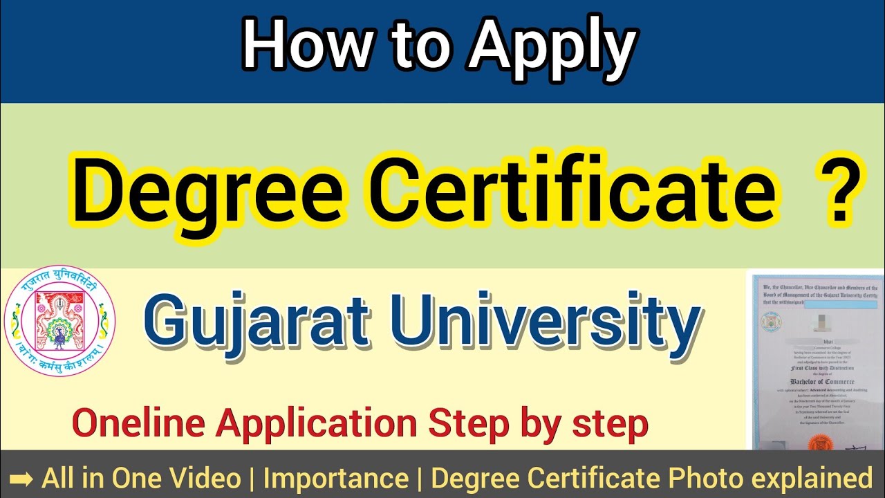 Degree Certificate Gujarat University Online Application 2025-26. How to Apply | Full Explanation.