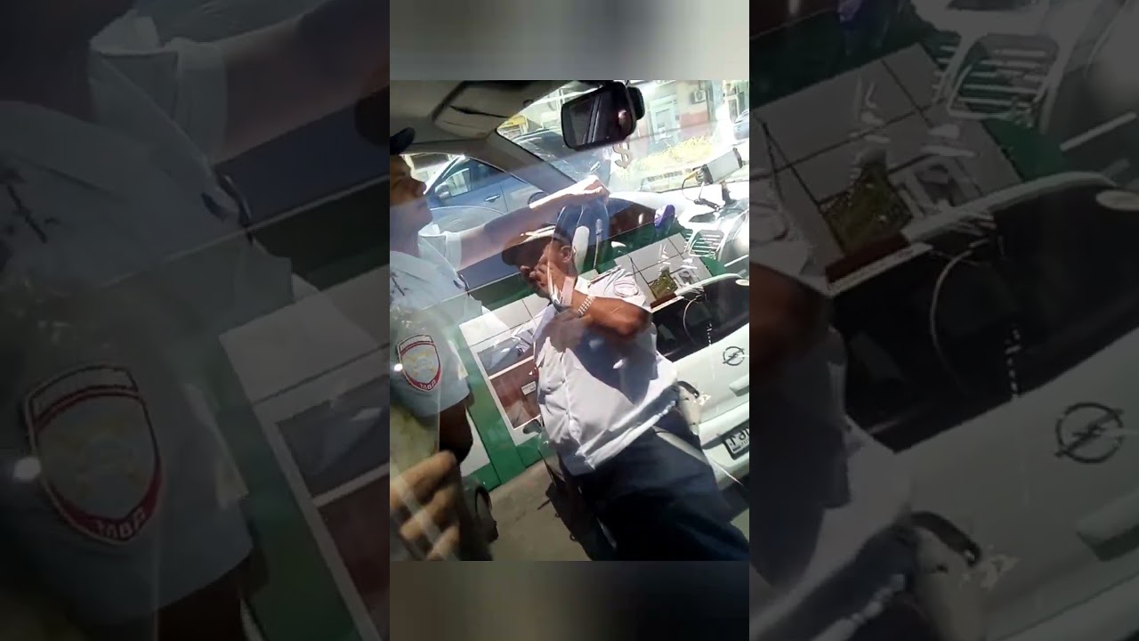 ДПС Таганрог
