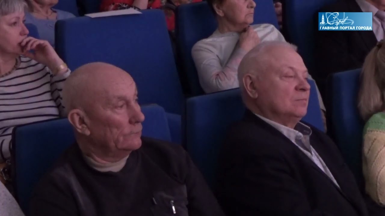День защитника Отечества в ЦКиД ВНИИЭФ