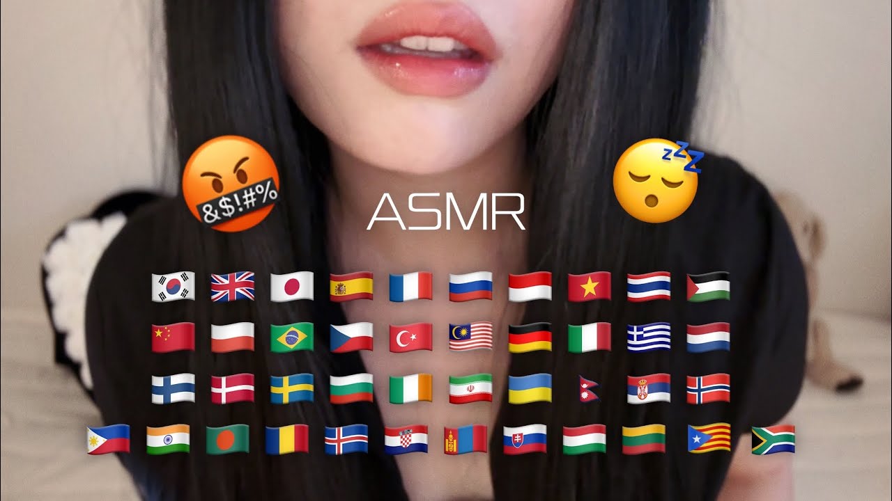 ASMR l A Korean Girl Curses in 42 Languages to Help You Sleep 😇 (swear words in different languages)