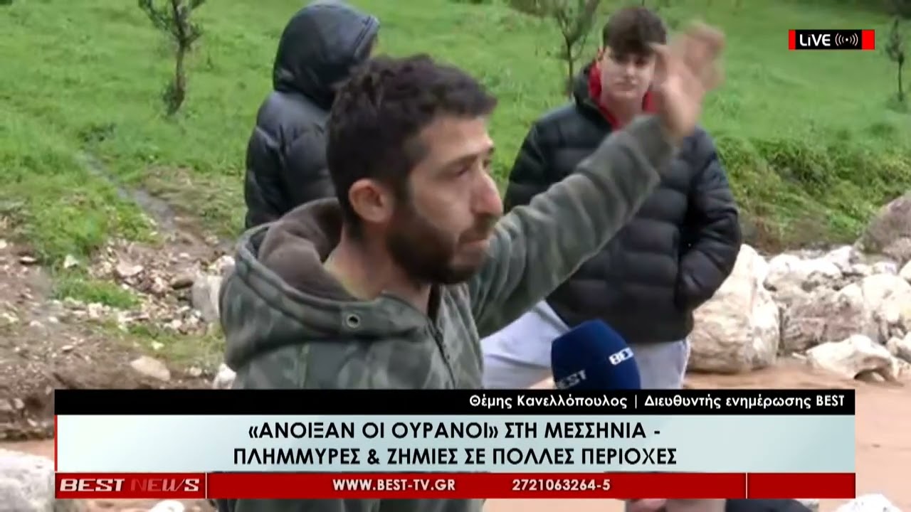 Μεγάλες ζημιές στα ορεινά της Κυπαρισσίας