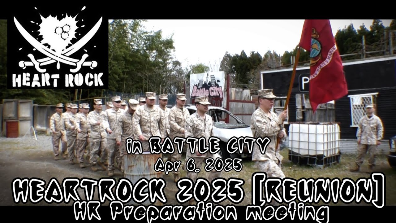 日本最大級現用リエナクトイベント「ハートロック準備会」HEARTROCK 2025 [REUNION]Modern Combat LARP