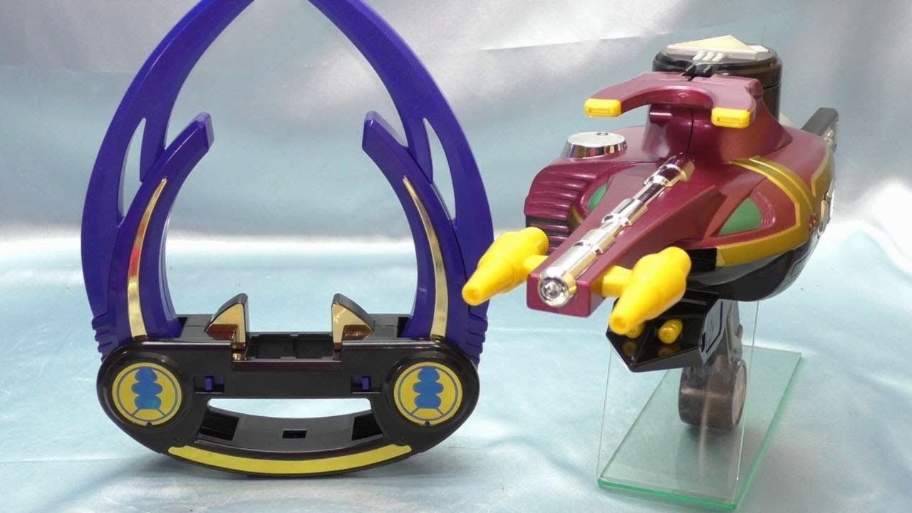 ゴウライガジェットセット　忍風戦隊ハリケンジャー　NinpuSentaiHurricanger GouraiGadget set
