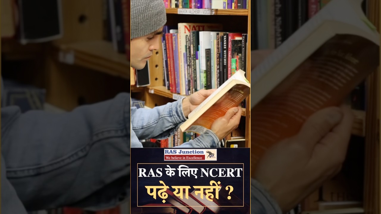 Top 5 NCERT Books Every RAS Exam Candidate Must Read!