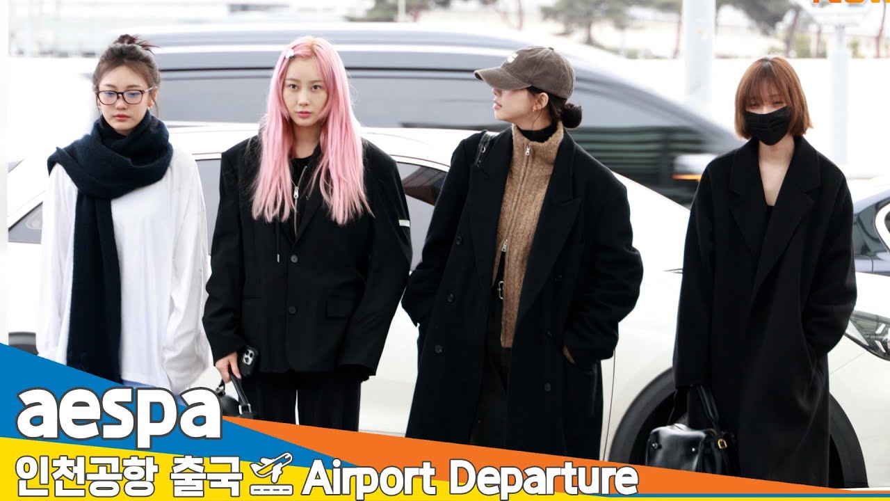에스파, '설 떡국' 못 먹고 가서 너무 아쉬워요~😢(출국)✈️aespa ICN Airport Departure 2025.1.26 Newsen