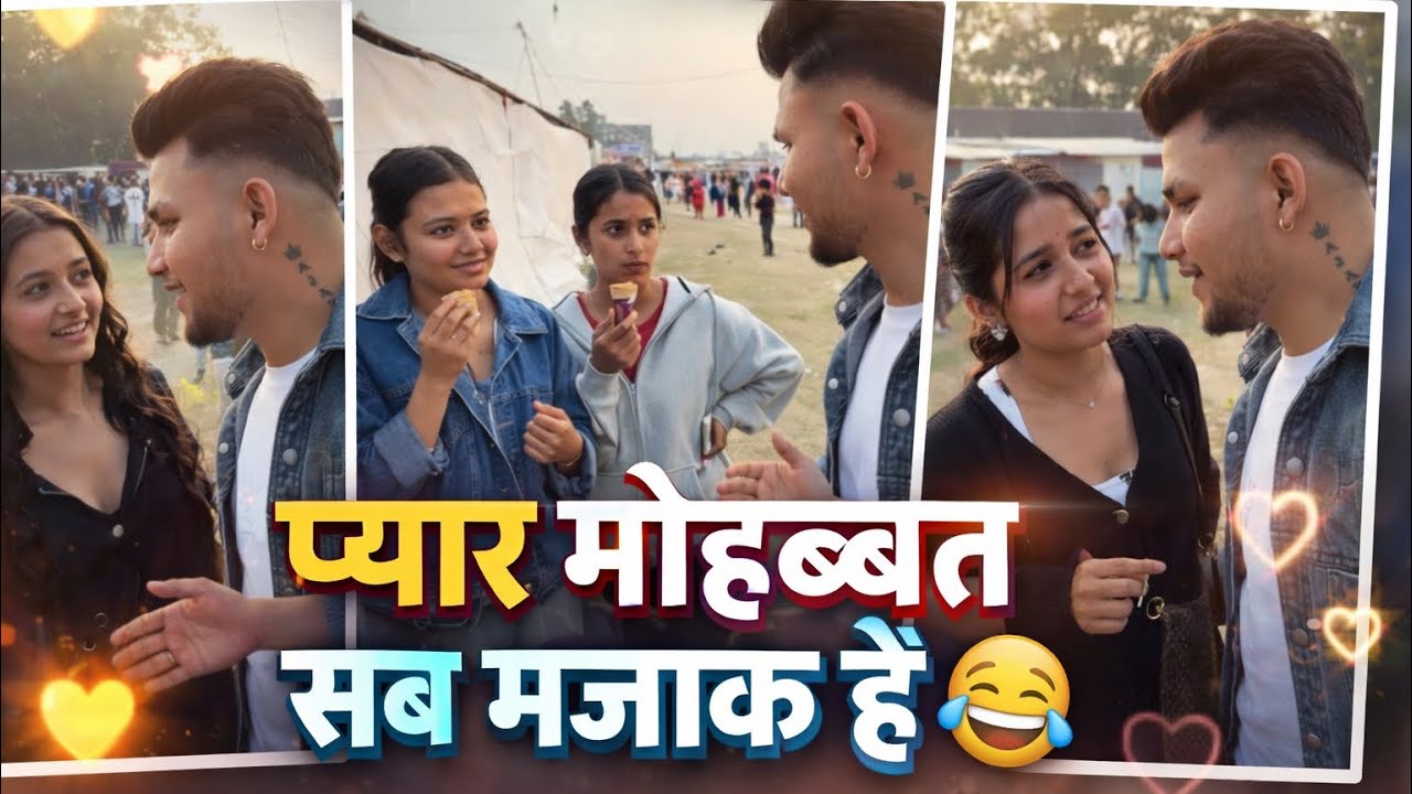 Mele Mein Masti Aur Hansi Ke Pal 😂 | Masti Bhare Pal Aur Majedaar Mulaqatai