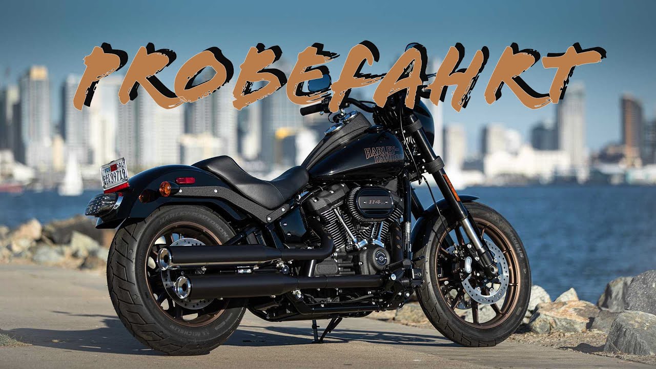 2020 Harley Davison Low Rider S | Probefahrt | Moto Vlog