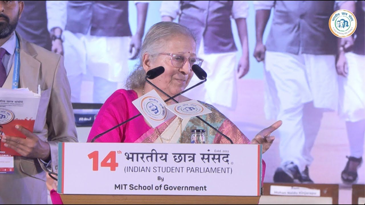 Smt. Sumitra Mahajan at 14th BCS while Ram Mohan Naidu Kinjarapu gets JanPratinidhi Shreshtha Award
