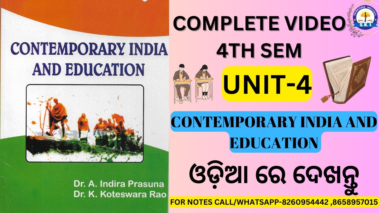 BED 4TH SEM CLASS ll CONTEMPORARY INDIA AND EDUCATION(UNIT-4) #bedadmission2024 #bed4thsemester