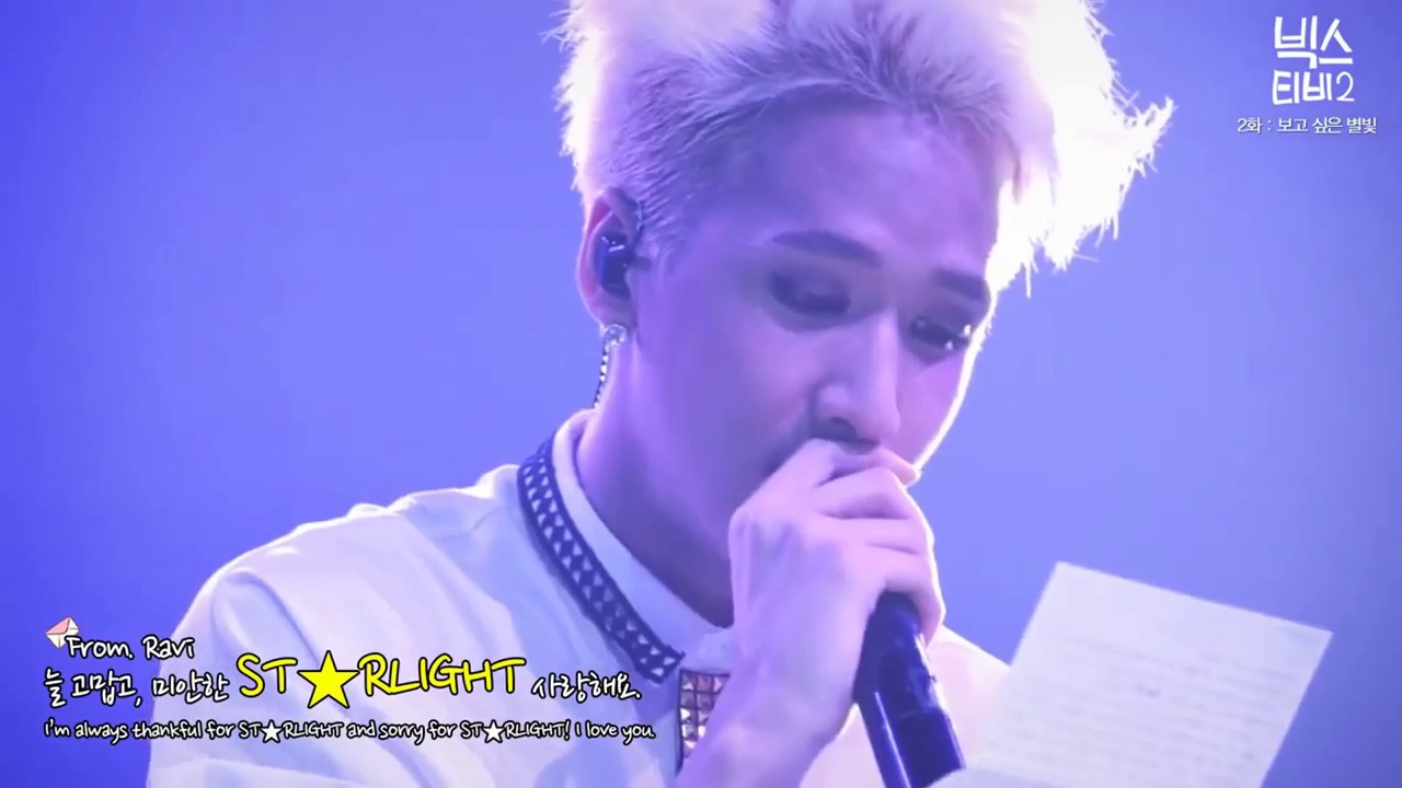 VIXX and Starlights moments [part 6] in VIXX TV2