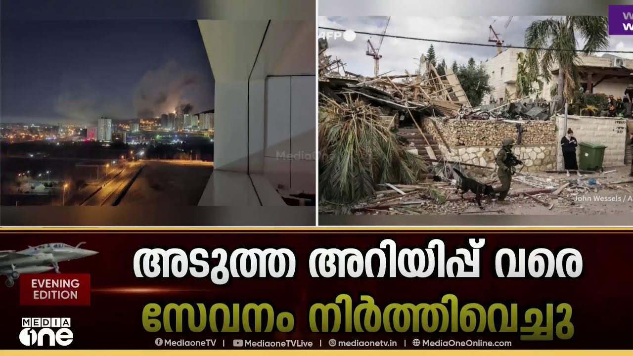 കുവൈത്തിലെ യുഎസ് എംബസി കോൺസുലാർ സേവനങ്ങൾ താൽക്കാലികമായി നിർത്തിവച്ചു