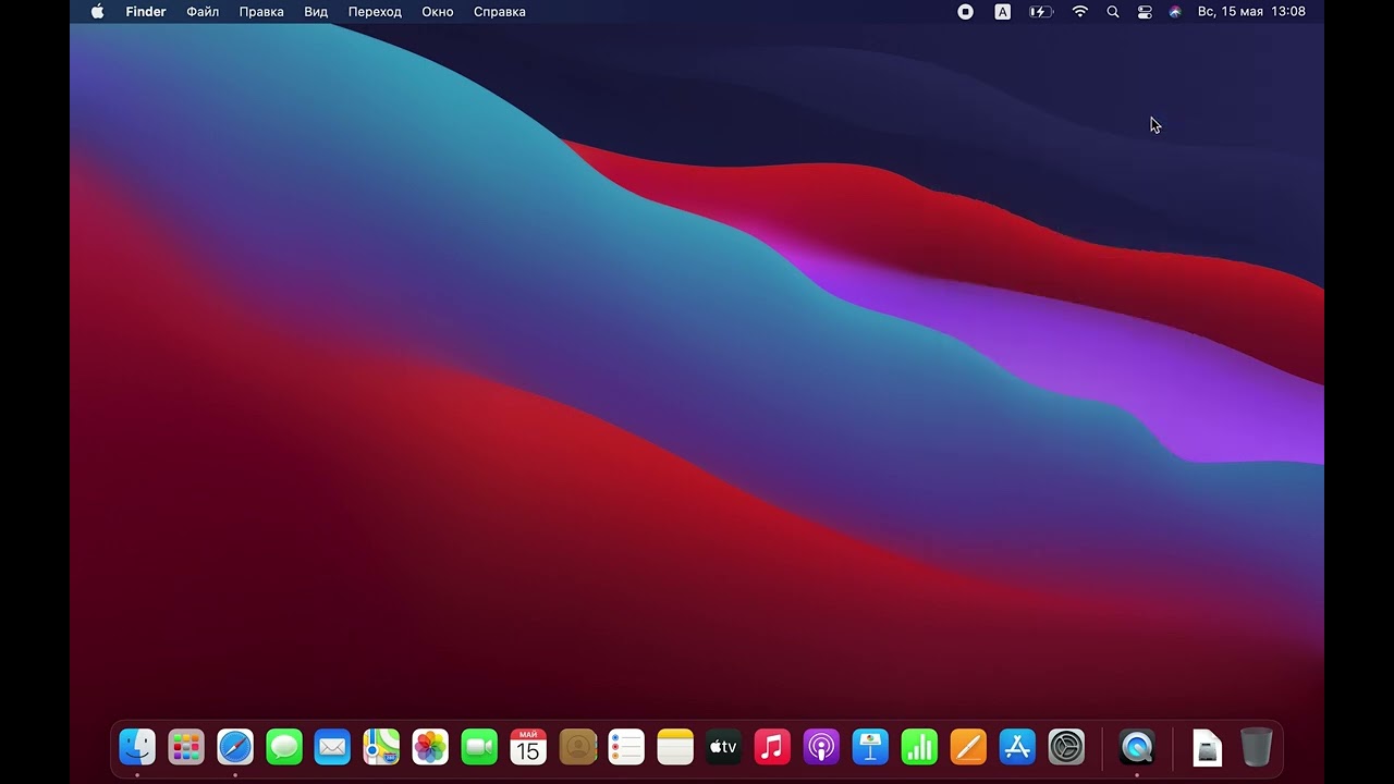 Как установить Anydesk для удаленной помощи Mac OS