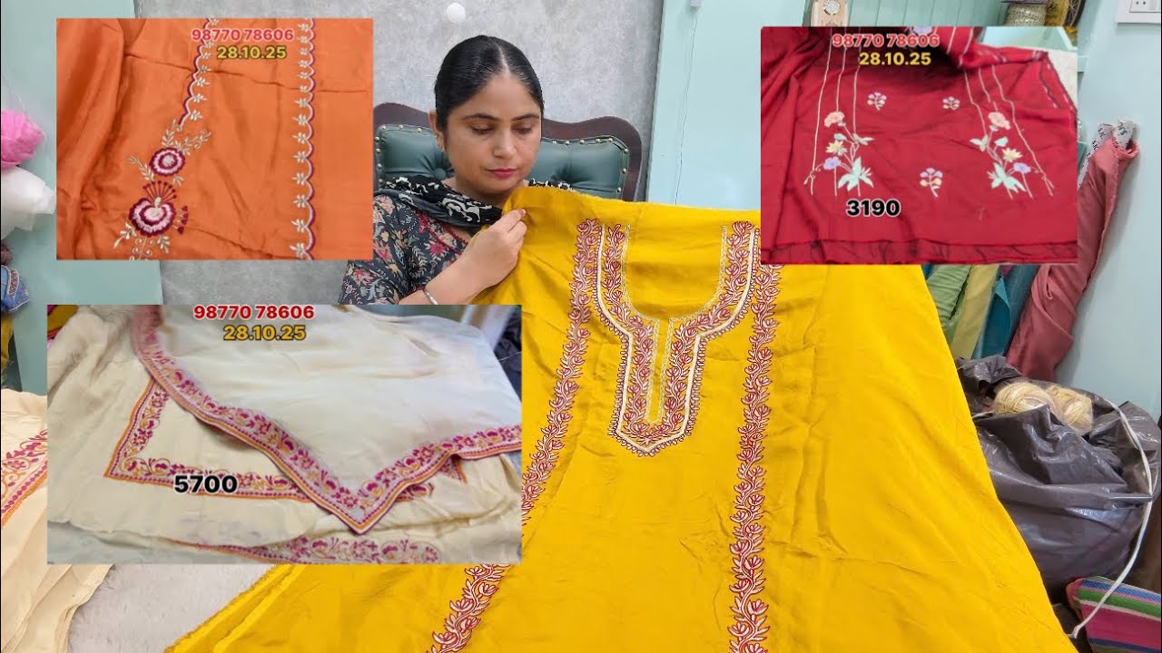 ਇਹ ਸੂਟ ਹਰ ਇੱਕ ਉਮਰ ਗਰੁੱਪ ਨੂੰ ਧਿਆਨ ਵਿੱਚ ਰੱਖਦੇ ਹੋਏ ਤਿਆਰ ਕੀਤੇ ਨੇ Latest punjabi suits by Punjabi Corner 