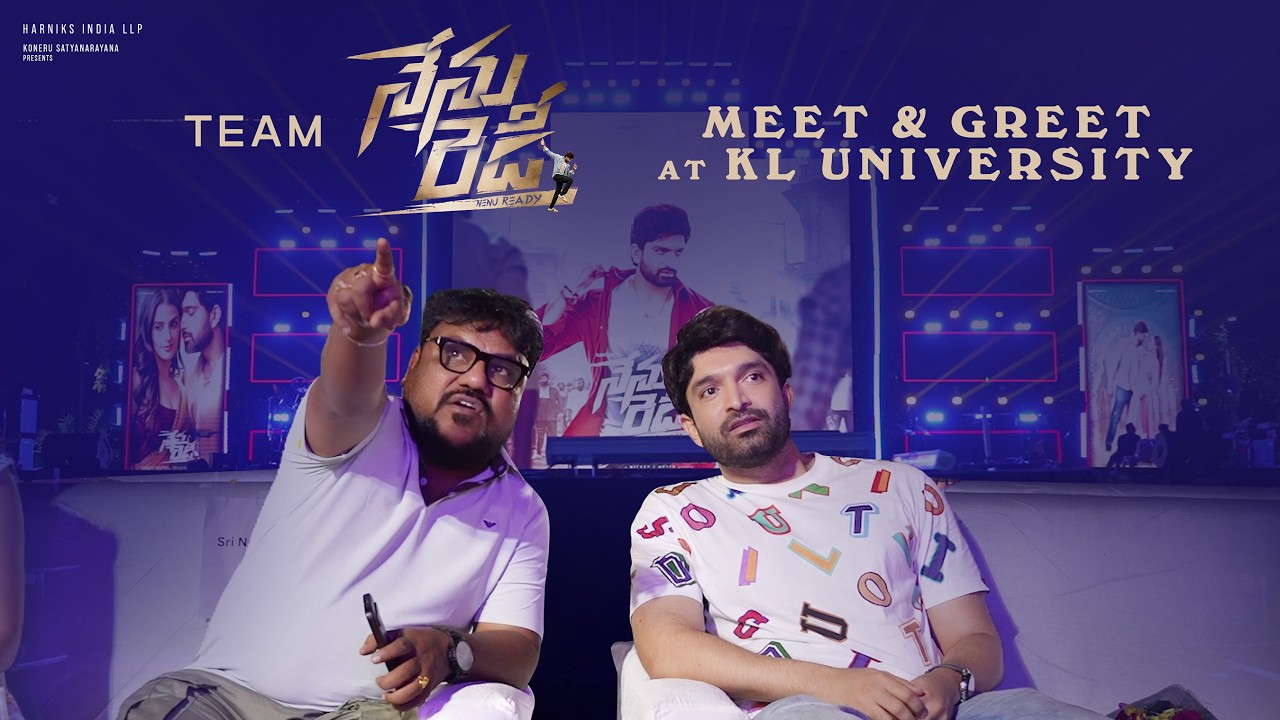 Team Nenu Ready Meet & Greet at KL University | Havish | Kavya Thapar | Trinadha Rao | Nikhila Ko...