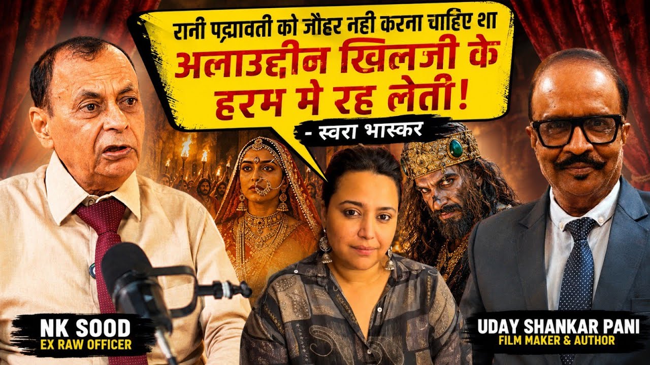 Swara Bhaskar Ahmad' trolled for her  statement on Jauhar in Padmawat
