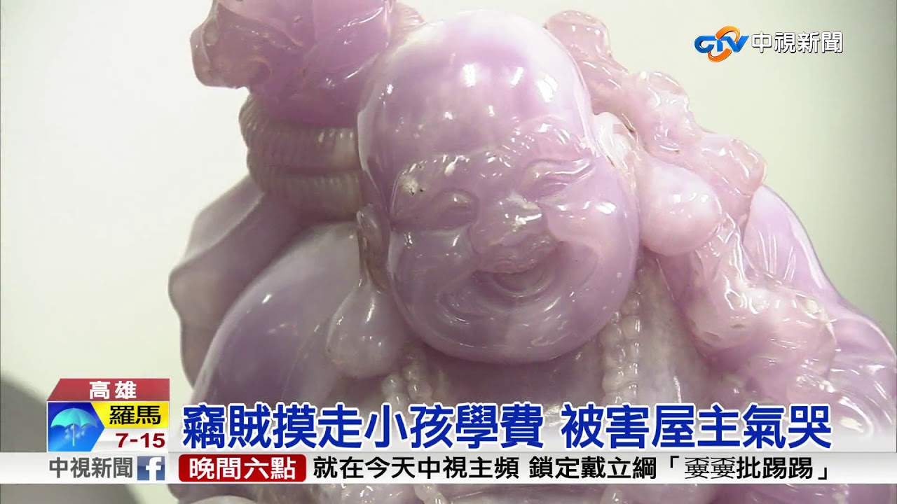 賊闖空門竊上百萬 