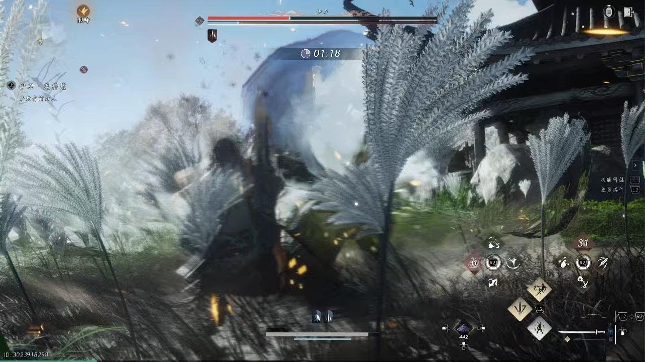 燕雲十六聲　刀哥　鬼神愁無傷