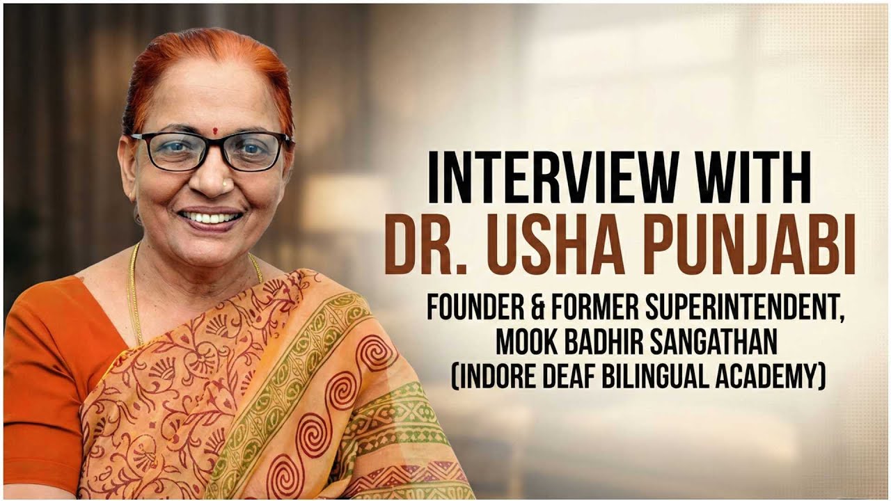 Inspiring Interview: Dr. Usha Punjabi & Deaf Education