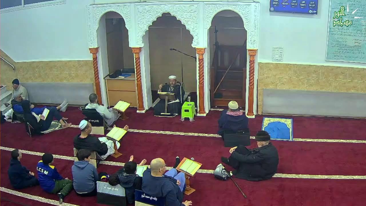 بث مباشر