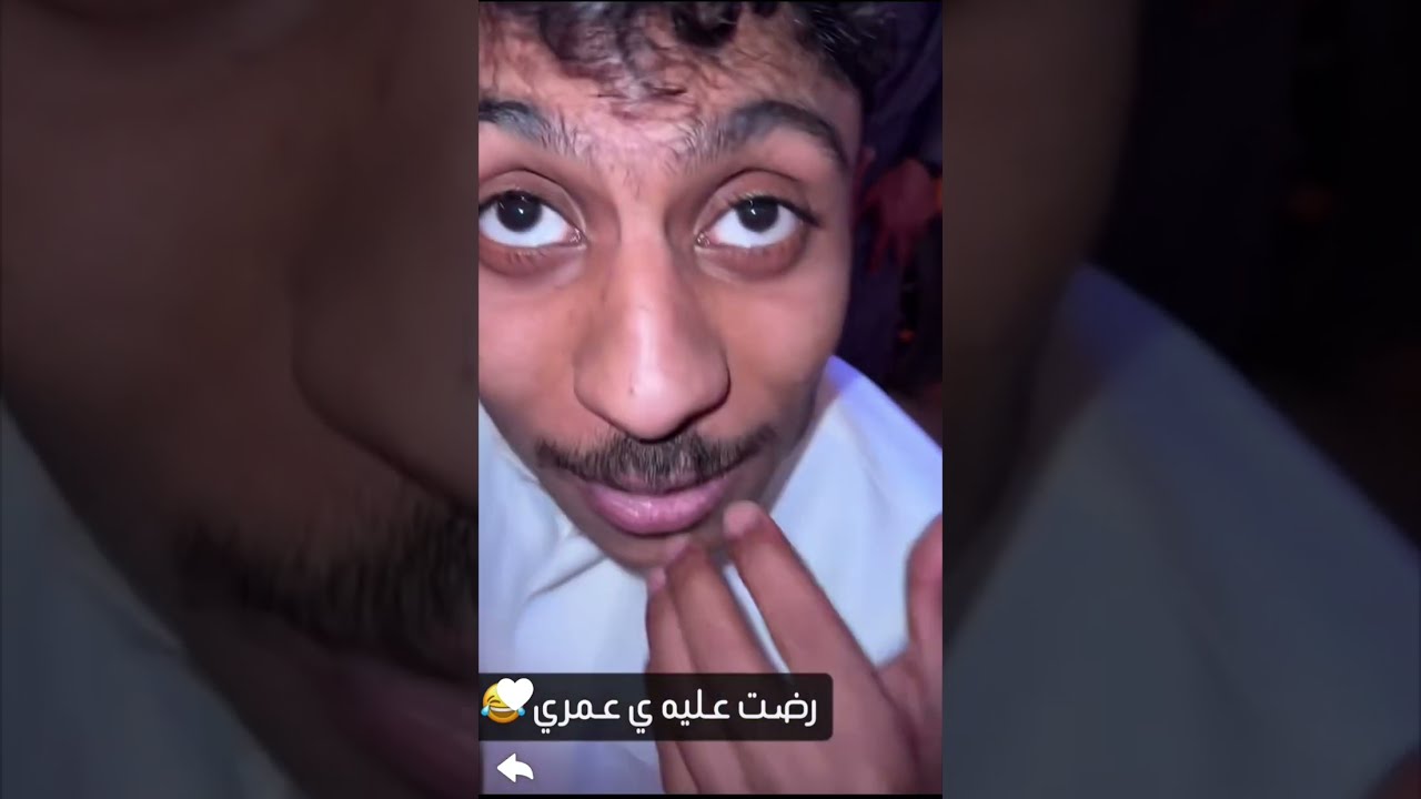 ديزل مبسوط من ام العيال 😂🍁
