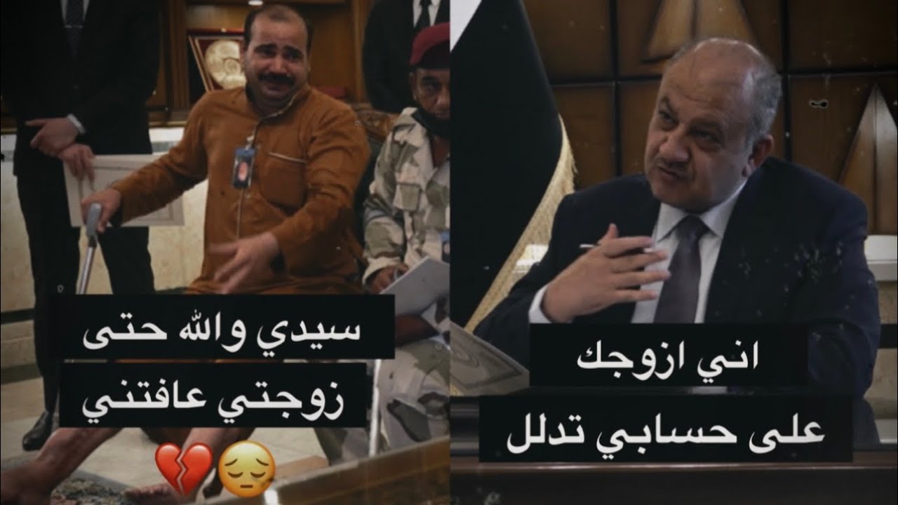 والله سيدي الليل ما_انامة وحتى زوجتي عافتني😔💔قائد الدفاع يلتقي جريح ويلبي كافه احتياجاتهُ‼️