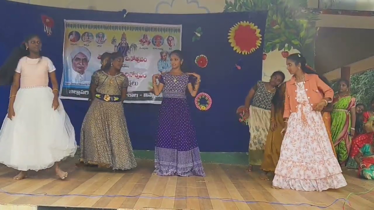 అ ఆ ఇ ఈ song 