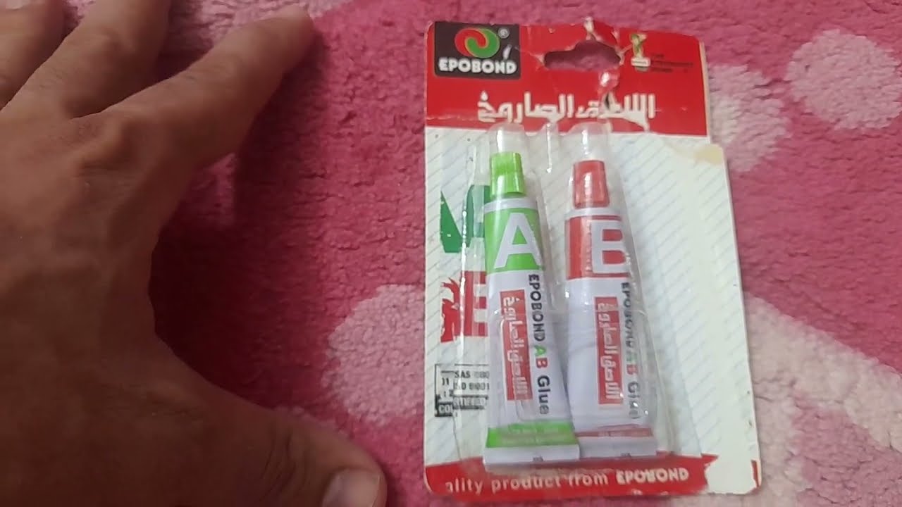 الارنديل اللاصق لحام الحديد البلاستيك