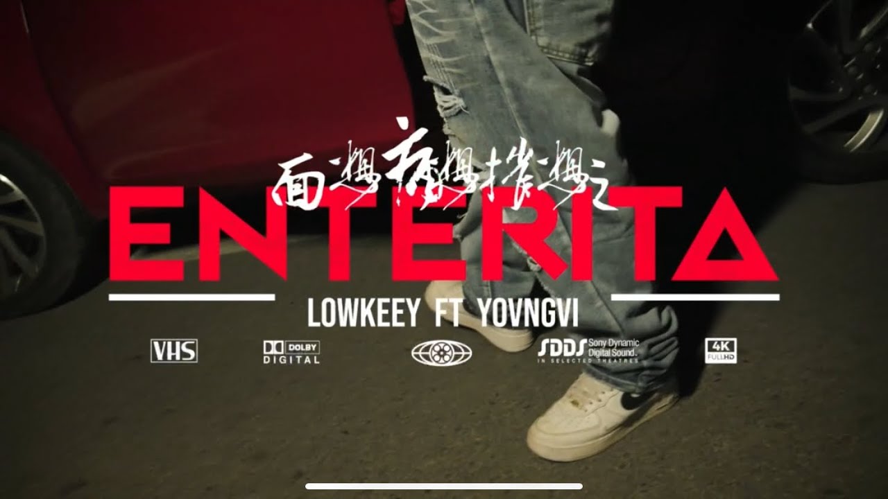 Lowkeey - Enterita ft Yovngvi (Video Oficial) | Proceso