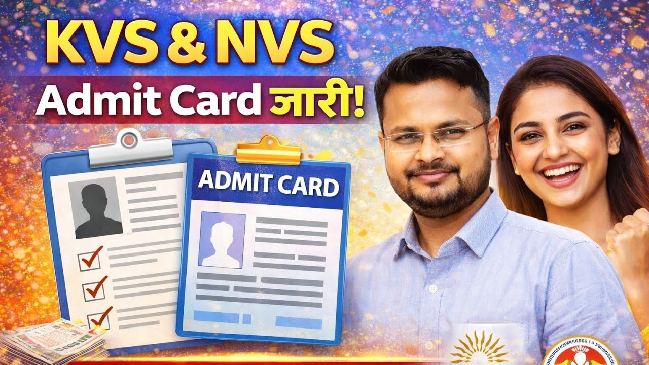  #KVS nvs admit card KVS NVS Admit Card Released 🔥 | Admit Card Kaise Download Kare | Exam Guideline