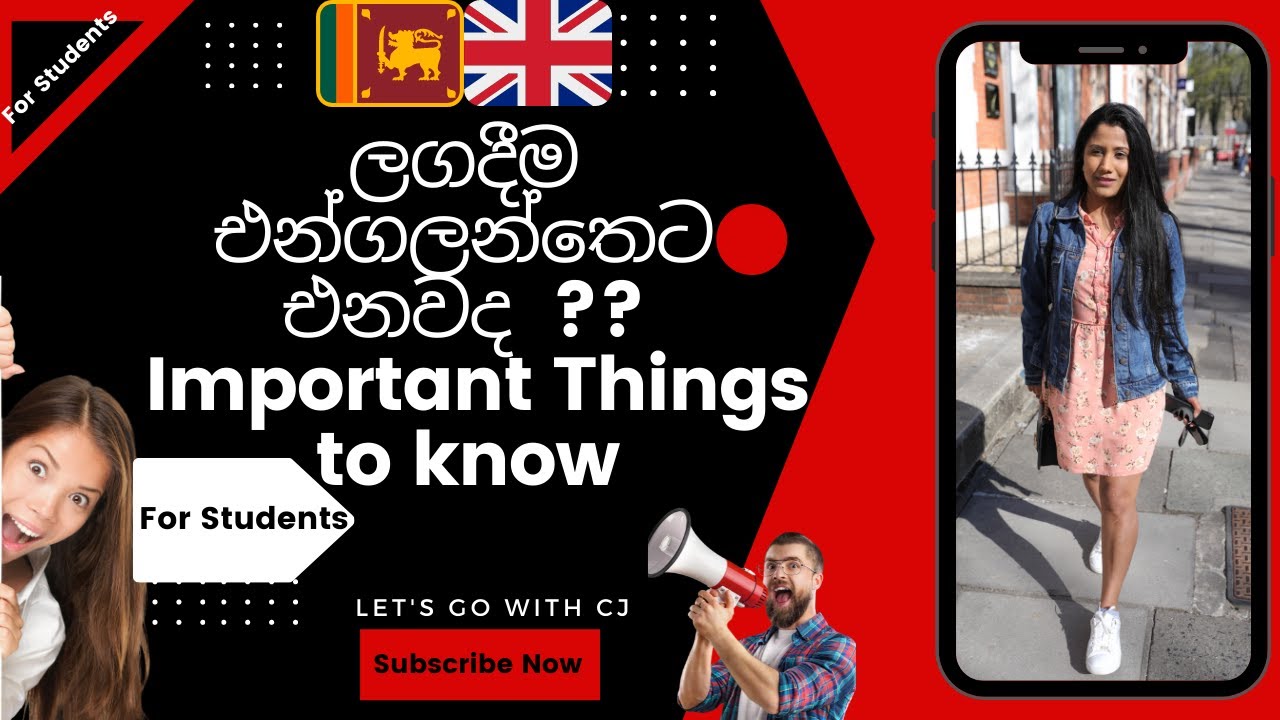 Students | Are you coming to England ??| Sinhala Video | important things to know