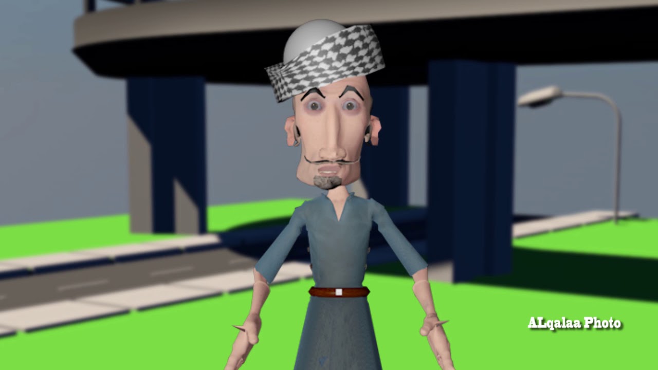 داي صابر . مول ترحيووووووووو