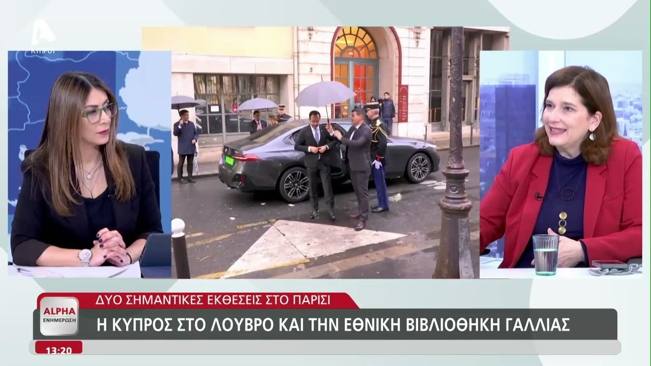Πώς συνδέθηκε το Jalla με το... Λούβρο