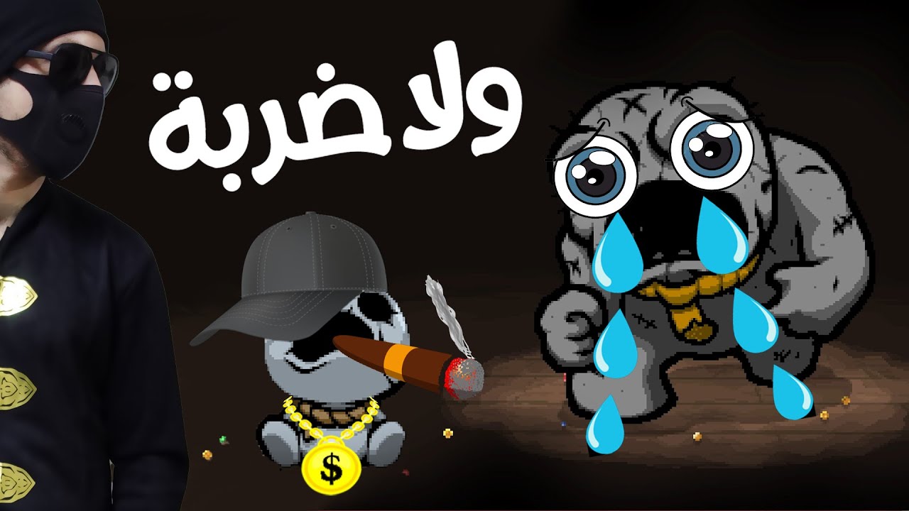 من تقوي شخصية ضعيفة