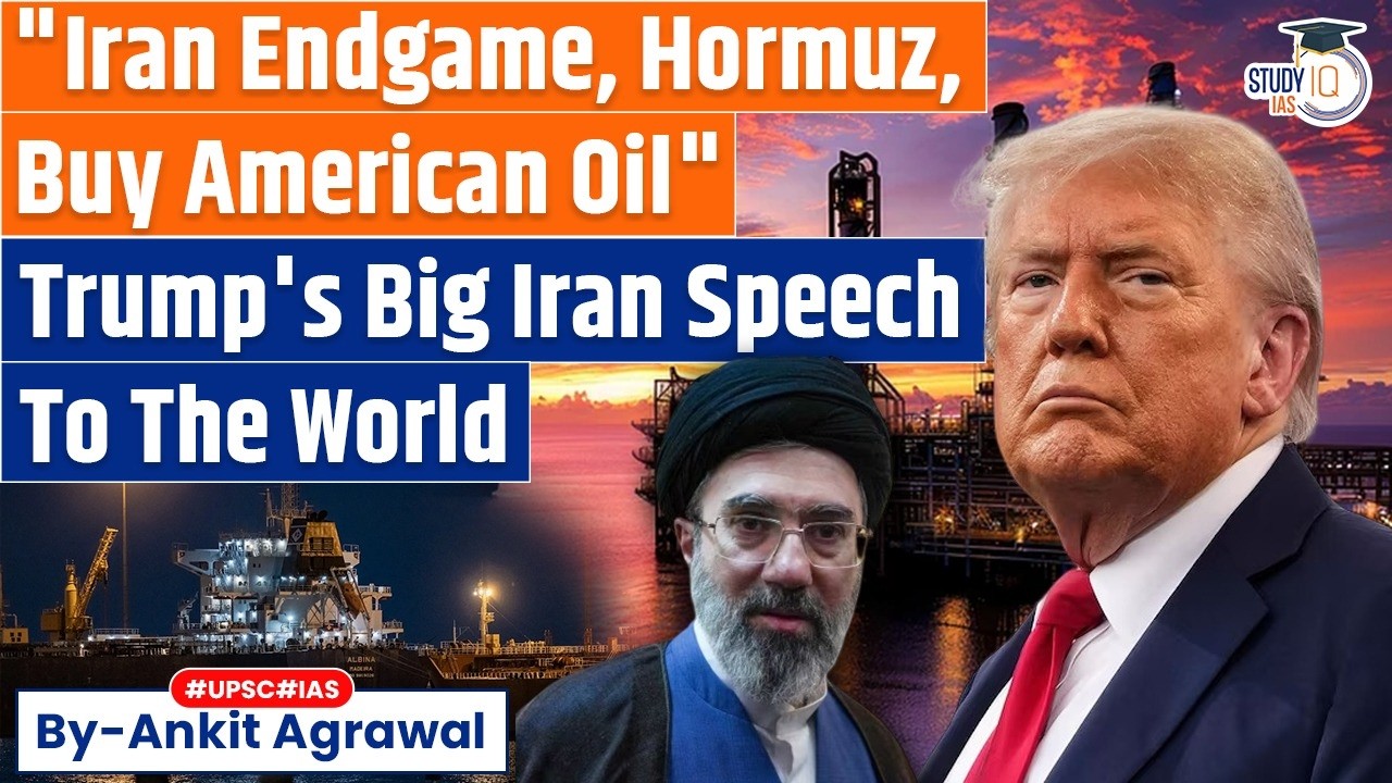 Trump says US will Hit Iran Extremely Hard | Ankit Agrawal Study IQ