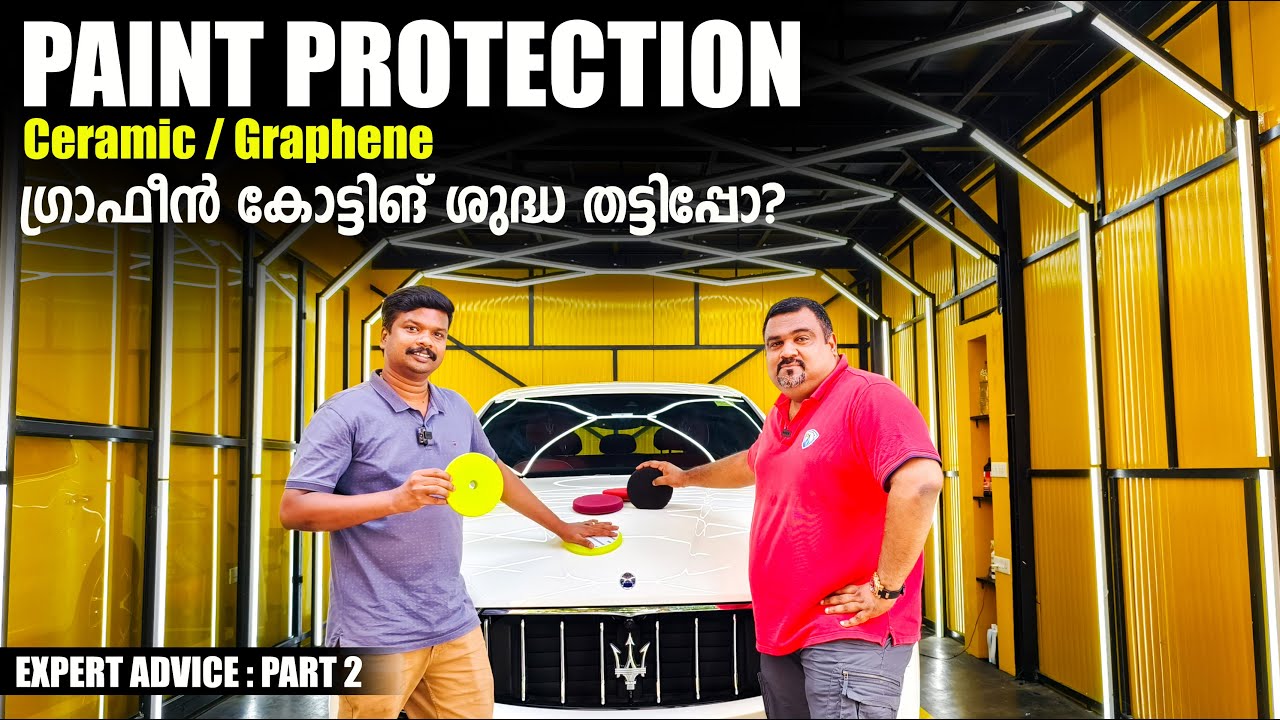 Ceramic or Graphene coating ? Which is best? | Paint protection for cars is it worth it? | RobMyShow