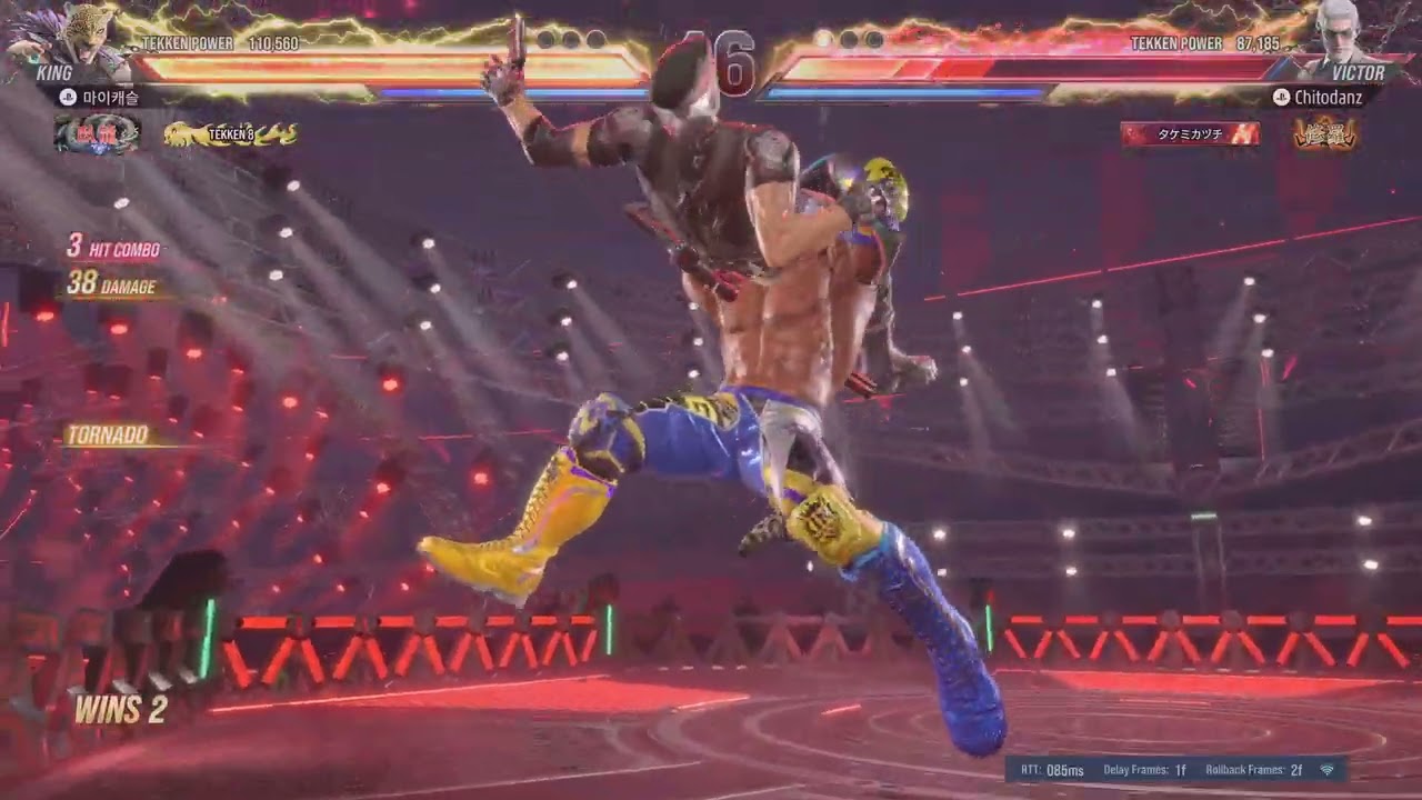 TEKKEN8_20260320194244