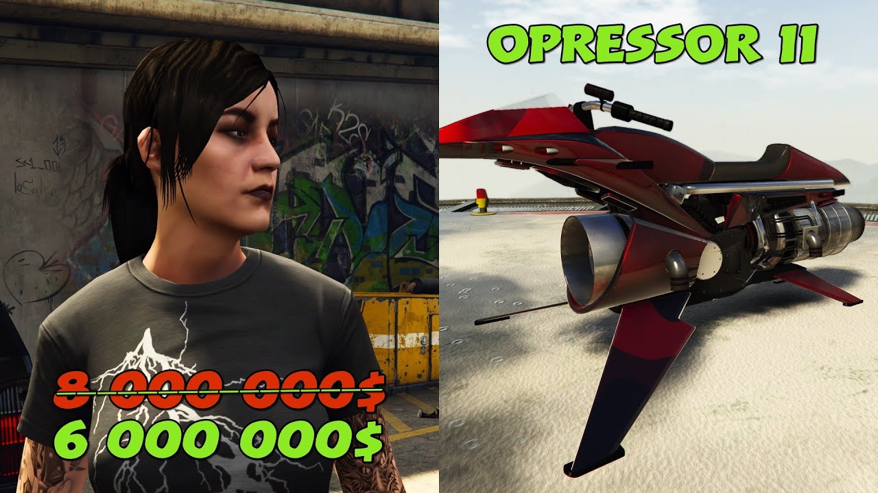 GTA ONLINE - JAK ODBLOKOWAĆ ZNIŻKE PROMOCYJNĄ NA OPPRESSORA II?