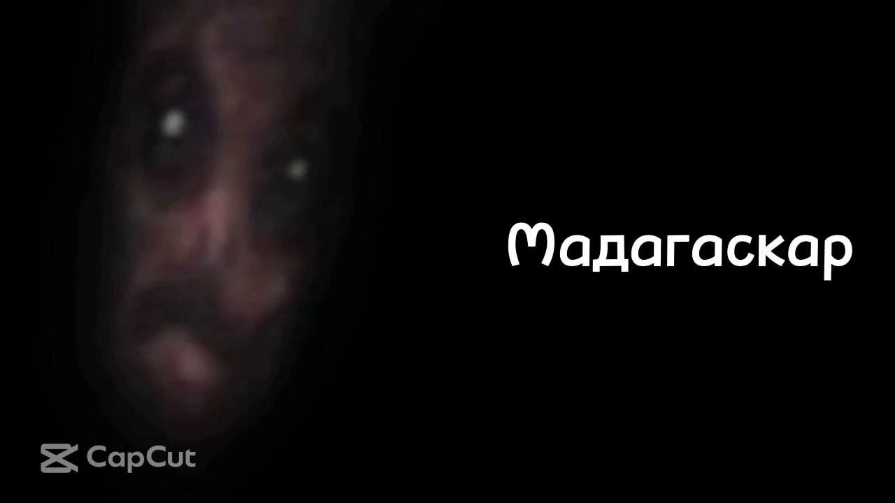 Ты живешь в этой стране: [190+ фаз] В честь за 400 подписчиков