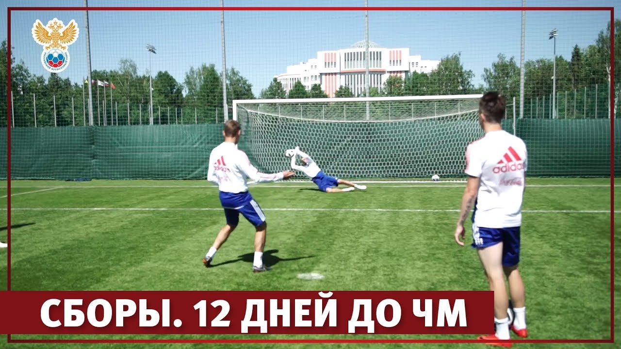 Дзюба против всех l РФС ТВ