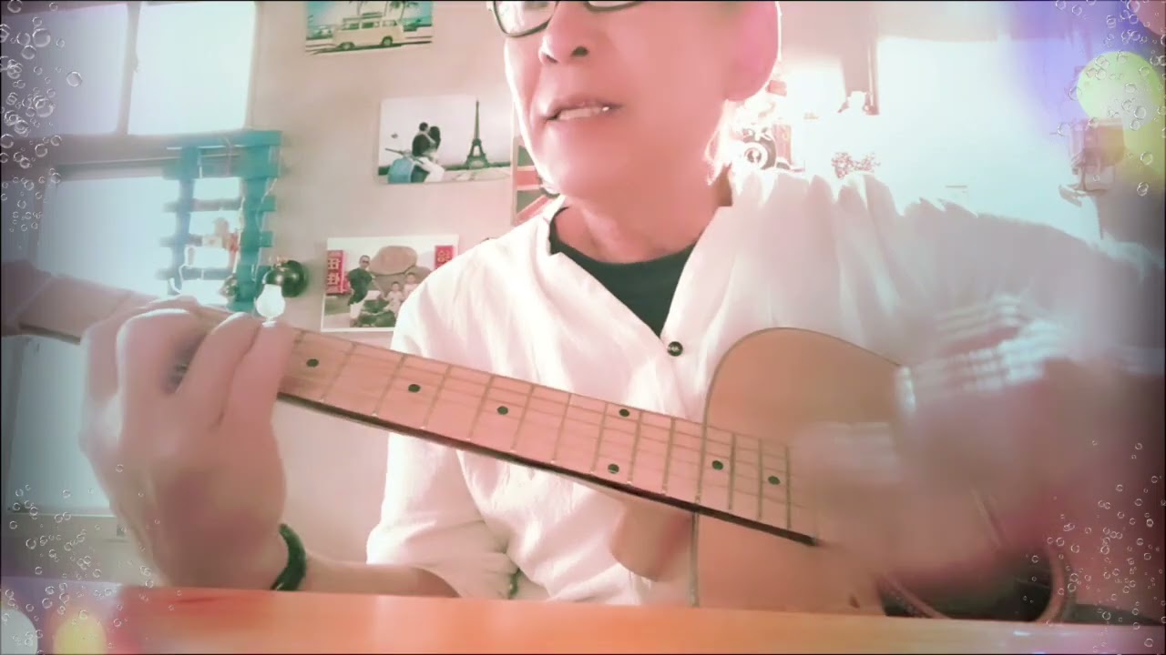 伍佰 淚橋 / 吉他彈唱