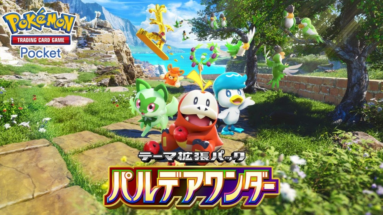 【ポケポケ】新パック最強デッキ構築へ！ポケポケライブ配信【Pokémon Trading Card Game Pocket】