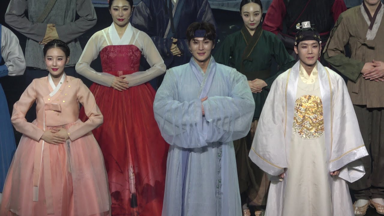 [4K] 260213  뮤지컬 한복 입은 남자  커튼콜 (카이,박은태,최지혜)